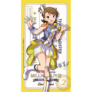 アイドルマスター ミリオンライブ！ フルカラータオル 如月千早 