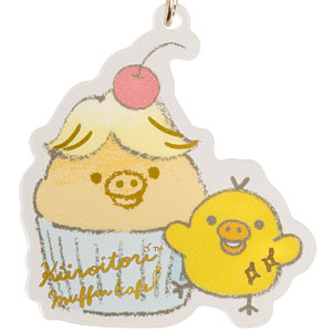 AY36501 リラックマ 『キイロイトリマフィンカフェ』 アクリル