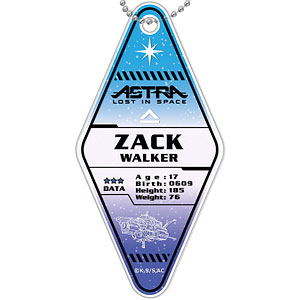 彼方のアストラ モーテルキーホルダー 03 ザック・ウォーカー