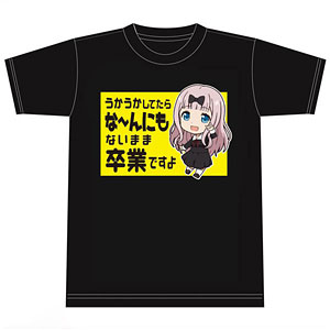 かぐや様は告らせたい～天才たちの恋愛頭脳戦～ Tシャツ[四宮かぐや] M