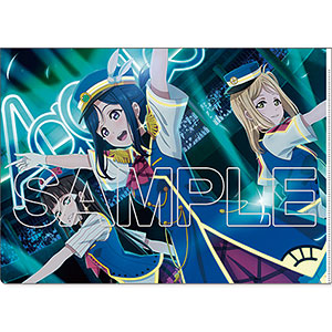 ラブライブ！総合マガジン Vol.01 『ラブライブ！サンシャイン