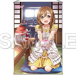 ラブライブ！サンシャイン！！』B1タペストリーシリーズ Ver.Summer