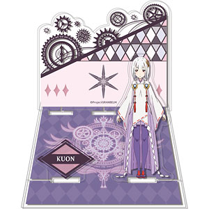 高い素材 検索結果]-amiami.jp-あみあみオンライン本店- その他