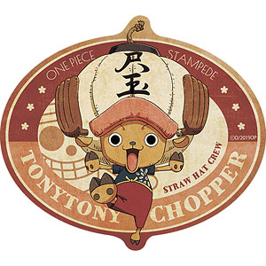 ワンピースタワー 4周年アニバーサリーステッカー ボア・ハンコック3