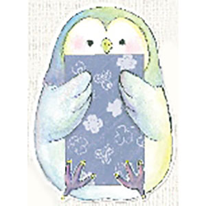 だっこポチ袋 ふくろう