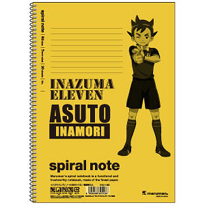 イナズマイレブン ノート(B5サイズ) 稲森明日人
