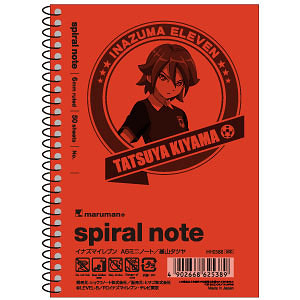 イナズマイレブン セット売り◯5937 イナズマイレブン セット売り◯5937 - メルカリ