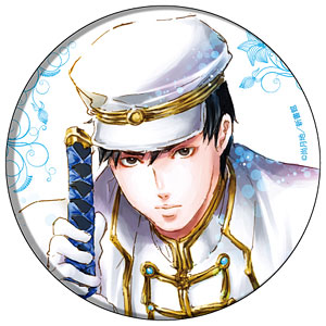 缶バッジ「艶漢」01/吉原詩郎[A3]《在庫切れ》