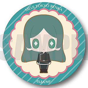 明治東亰恋伽×ぴくとちゃん 3WAY缶バッジ H 岩崎桃介[プレイフル