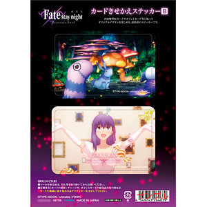 Fate/stay night Heaven's Feel カードきせかえステッカー セイバー