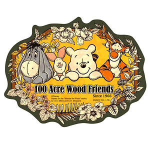 トラベルステッカー くまのプーさん(12)