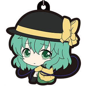 『東方Project』 ボッチくん ラバーマスコット 古明地こいし