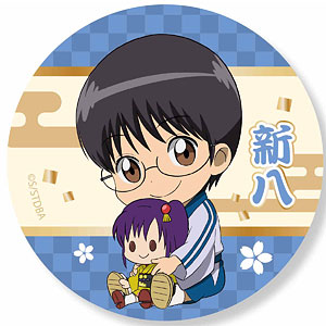 ぎゅぎゅっと缶バッチ銀魂 坂田銀時[ベルハウス]《在庫切れ》