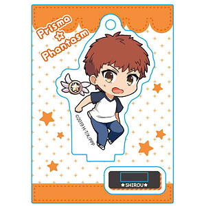 ぷかっしゅミニスタンド Fate/kaleid liner Prisma☆Illya プリズマ☆ファンタズム 全力問答無用缶蹴りver. 衛宮士郎