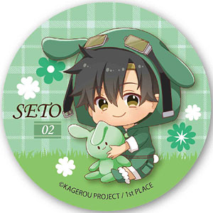 検索結果]-amiami.jp-あみあみオンライン本店-