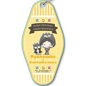 モーテルキーホルダー 文豪ストレイドッグス×サンリオキャラクターズ 芥川龍之介×バッドばつ丸