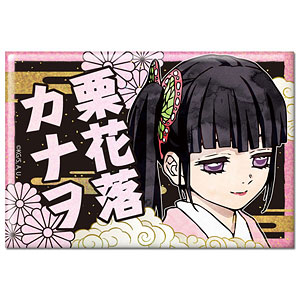 鬼滅の刃 ホログラム缶バッジ デザイン12(鬼舞辻無惨)[ライセンス