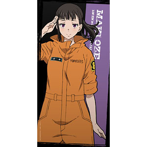 炎炎ノ消防隊 スポーツタオル 茉希尾瀬