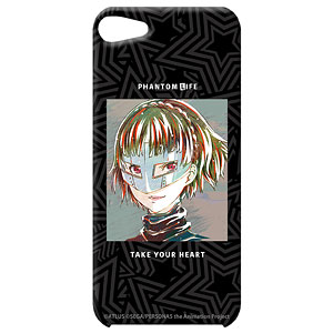 PERSONA5 the Animation クイーン Ani-Art iPhoneケース(対象機種/iPhone 7 Plus/8 Plus)