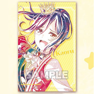 バンドリ！ ガールズバンドパーティ！ Ani-Art B2タペストリー vol.2 瀬田薫(ハロー、ハッピーワールド！)