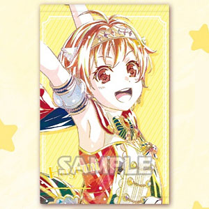 バンドリ！ Ani-Art B2タペストリー vol.2 北沢はぐみ(ハロー、ハッピーワールド！)