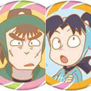 忍たま乱太郎 キャンディ風缶バッジセット 図書委員会