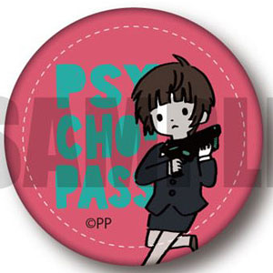 PSYCHO-PASS レザーバッジ PlayP-B 常守朱
