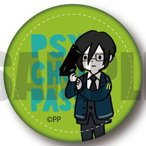 PSYCHO-PASS レザーバッジ PlayP-C 宜野座伸元