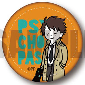 PSYCHO-PASS レザーバッジ PlayP-D 征陸智己