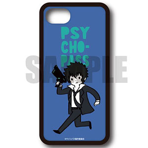 PSYCHO-PASS ハードケース(iPXS Max) PlayP-B 狡噛慎也