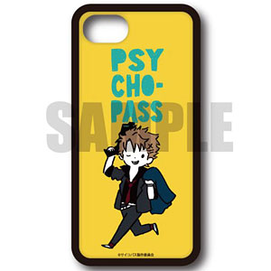 PSYCHO-PASS ハードケース(iPXS Max) PlayP-F 縢秀星