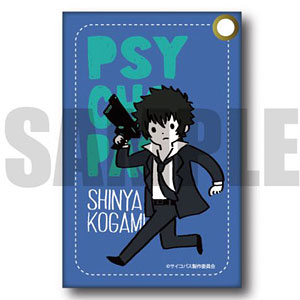 PSYCHO-PASS パスケース PlayP-B 狡噛慎也