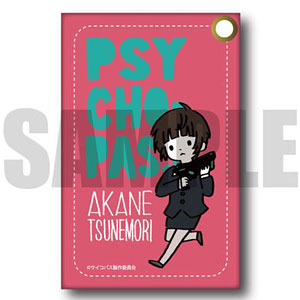 PSYCHO-PASS パスケース PlayP-C 常守朱