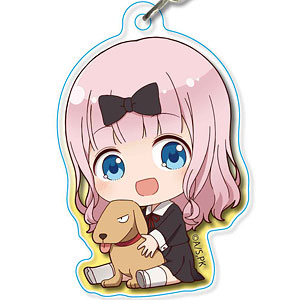 ぎゅぎゅっとアクリルキーホルダー かぐや様は告らせたい～天才たちの