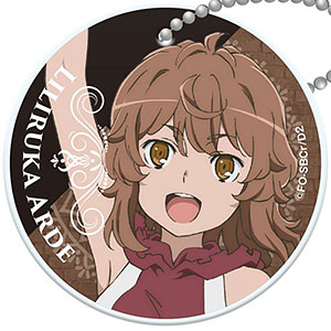 ダンジョンに出会いを求めるのは間違っているだろうかII PVCキーホルダー リリルカ・アーデ