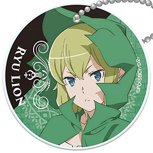 ダンジョンに出会いを求めるのは間違っているだろうかII PVCキーホルダー リュー・リオン