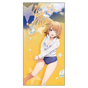 やはり俺の青春ラブコメはまちがっている。公式ブランケットとクッションです。 やはり俺の青春ラブコメはまちがっている。 クッション 由比ヶ浜結衣