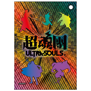 幕末Rock 合皮パスケース 超魂團(ウルトラソウルズ) シルエットver.