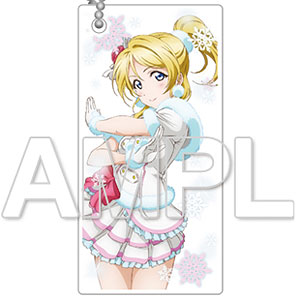きゃらくりあ 『ラブライブ！』 園田海未 アクリルキーホルダー