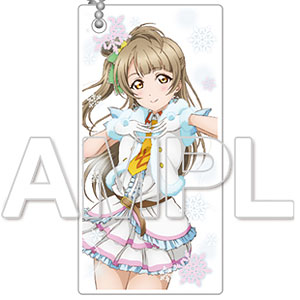 きゃらくりあ 『ラブライブ！』 園田海未 アクリルキーホルダー