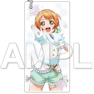 きゃらくりあ 『ラブライブ！』 園田海未 アクリルキーホルダー