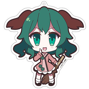 東方Project アクリルキーホルダー ゆるっととうほう 72 幽谷響子
