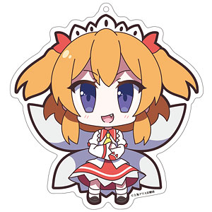 東方Project アクリルキーホルダー ゆるっととうほう 81 サニーミルク
