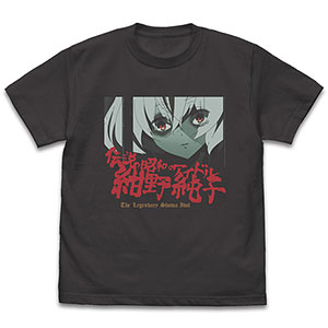 ゾンビランドサガ 伝説の昭和のアイドル 紺野純子 Tシャツ/SUMI-L
