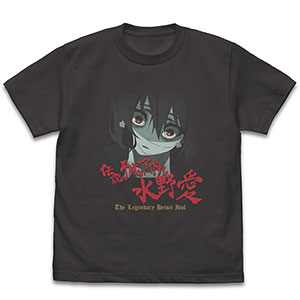 ゾンビランドサガ]フルグラフィックTシャツ（紺野純子／セーラー）