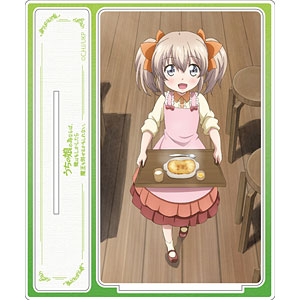 うちの娘の為ならば、俺はもしかしたら魔王も倒せるかもしれない。 大判アクリルスタンドTYPE-1
