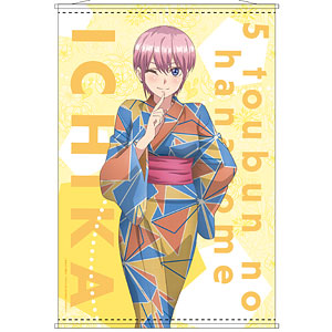 今季一番 TVアニメ「五等分の花嫁」 B2タペストリー 中野二乃 浴衣ver その他
