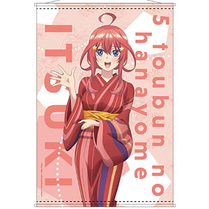 五等分の花嫁∬ B2タペストリーC［中野一花］【描き下ろし】