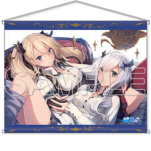 『魔王学院の不適合者』B2タペストリー