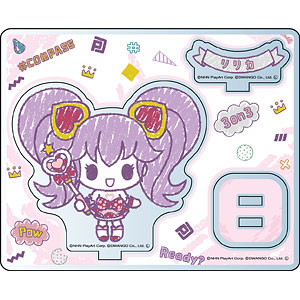 コンパス Design produced by Sanrio アクリルスタンド 十文字アタリ